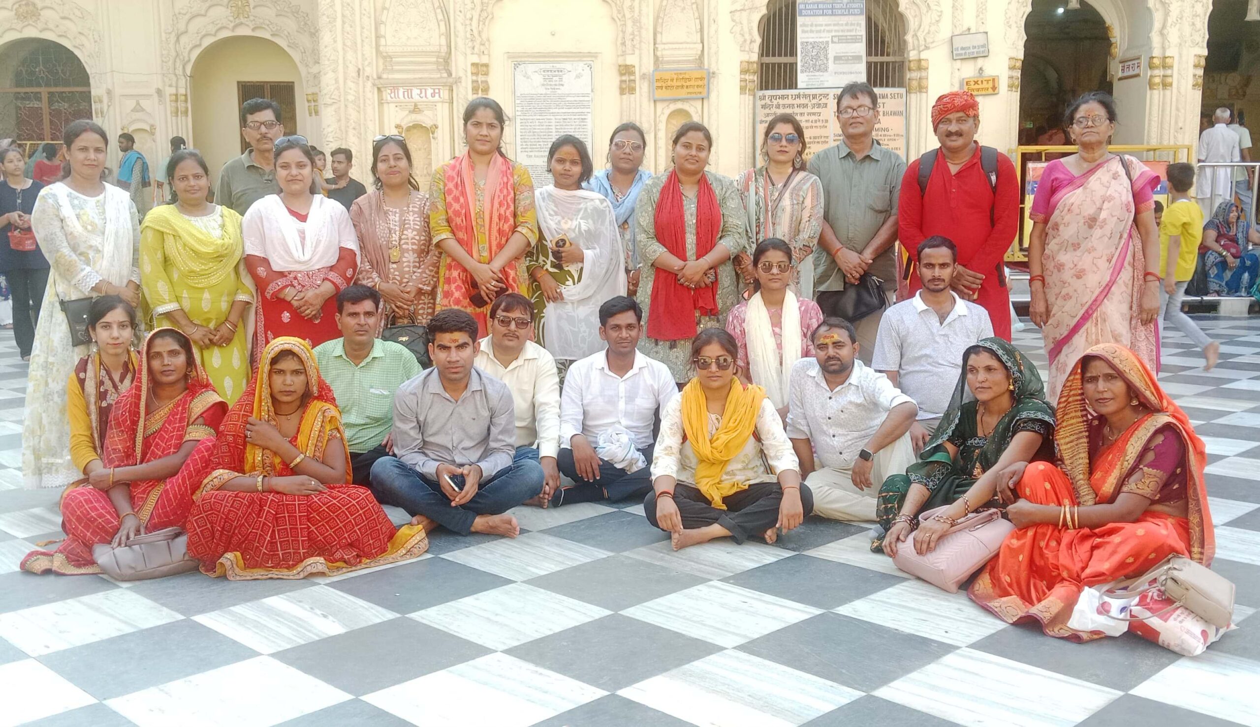 TRIP TO AYODHYA WITH TEACHERS